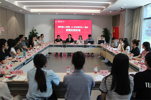 微信图片_20230721203400.jpg